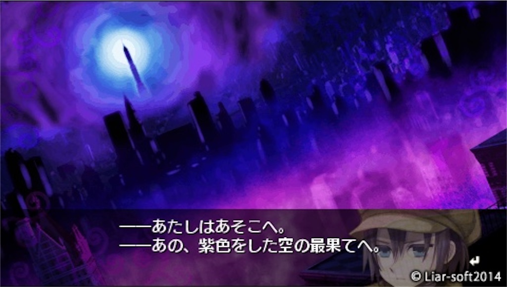 f:id:zintarou55:20231006211243j:image