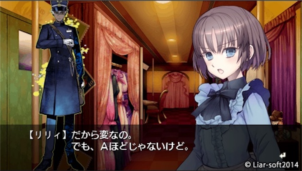 f:id:zintarou55:20231008204605j:image