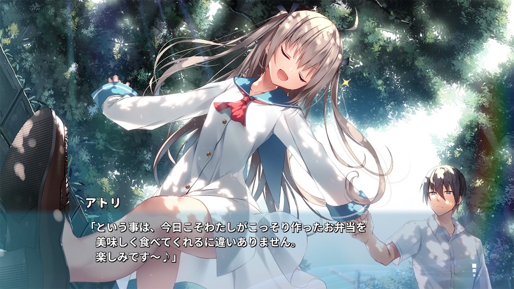 f:id:zintarou55:20231011232953j:image