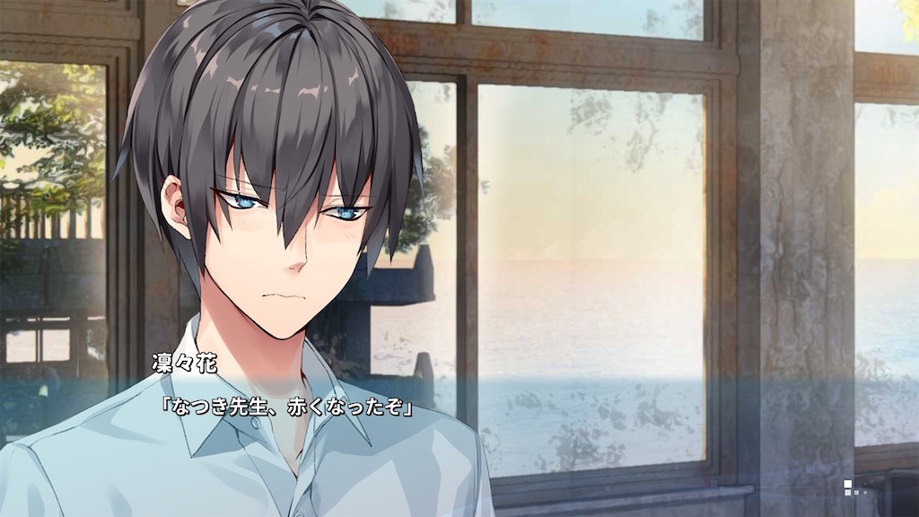 f:id:zintarou55:20231011233157j:image