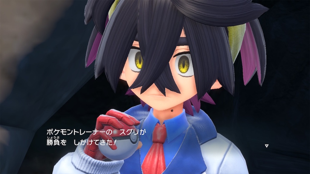 f:id:zintarou55:20231015105808j:image