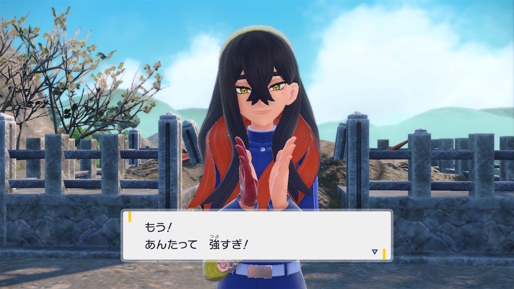 f:id:zintarou55:20231015154040j:image