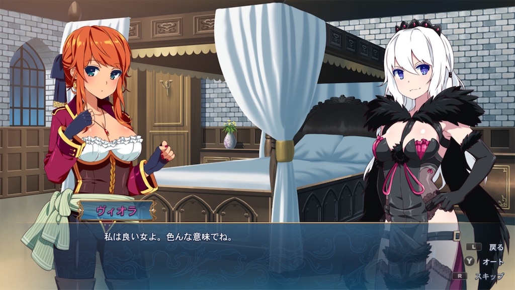f:id:zintarou55:20231015195839j:image