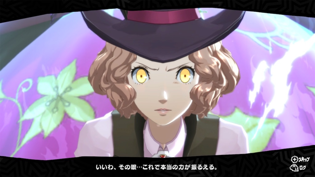 f:id:zintarou55:20231122102957j:image