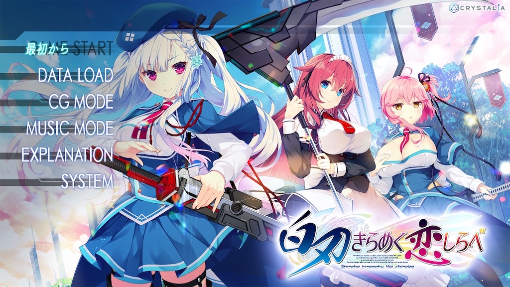 f:id:zintarou55:20231122103124j:image
