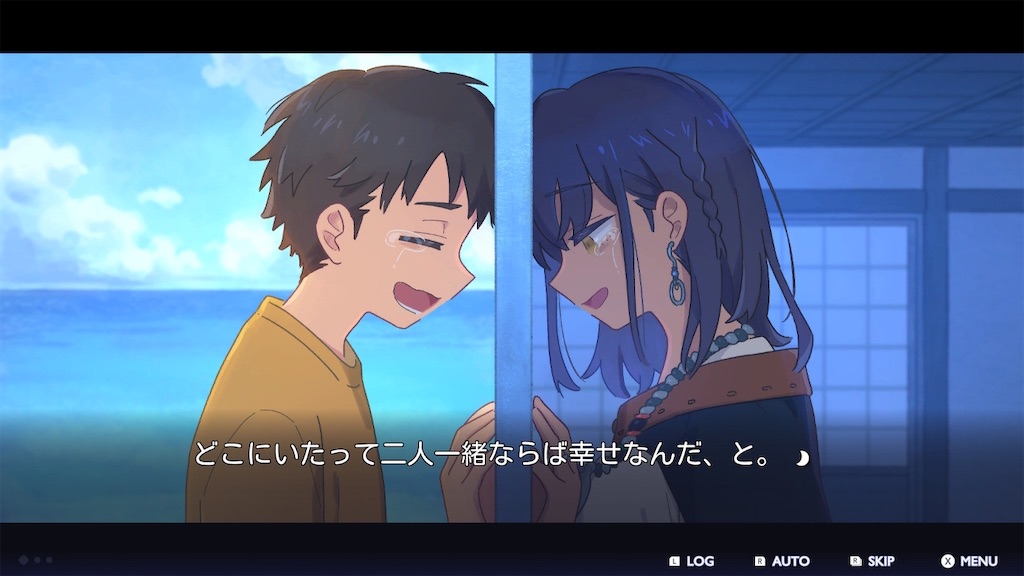 f:id:zintarou55:20240104185015j:image