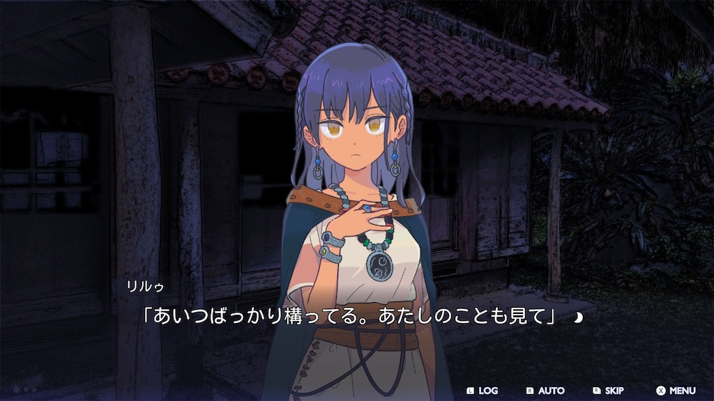 f:id:zintarou55:20240104190628j:image
