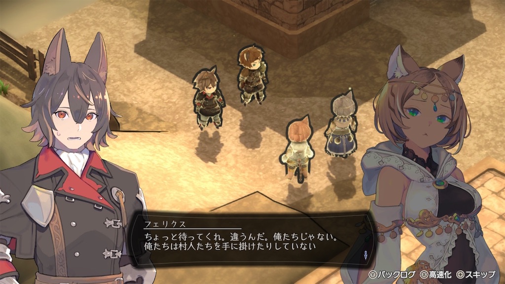 f:id:zintarou55:20240104202931j:image