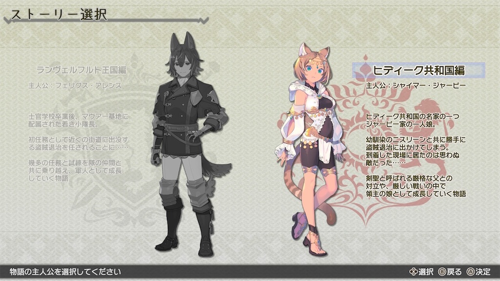 f:id:zintarou55:20240104203215j:image