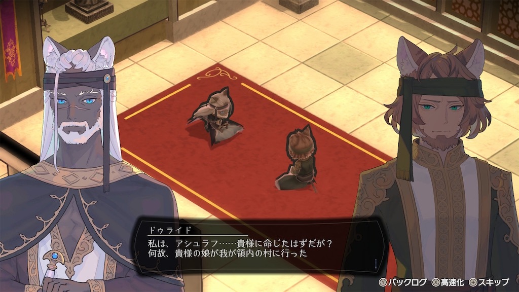 f:id:zintarou55:20240104203835j:image