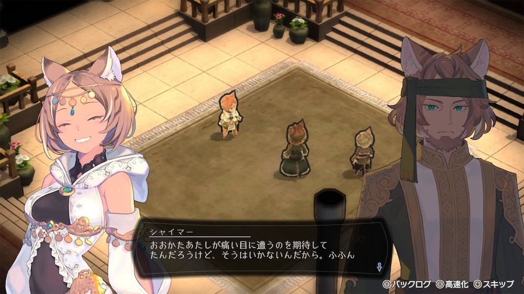 f:id:zintarou55:20240104203838j:image
