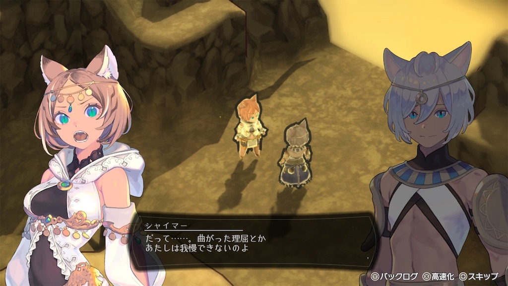 f:id:zintarou55:20240104203841j:image