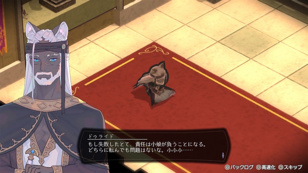 f:id:zintarou55:20240104205213j:image