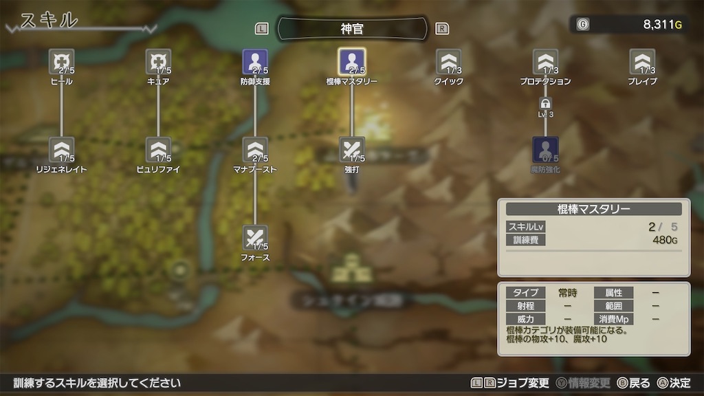 f:id:zintarou55:20240104205306j:image