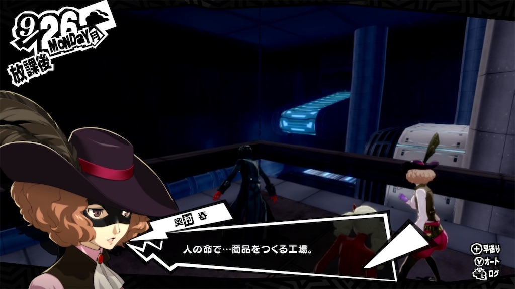 f:id:zintarou55:20240105164657j:image