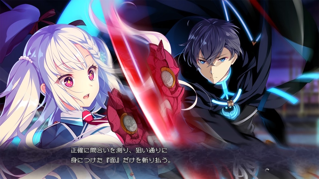 f:id:zintarou55:20240110002237j:image