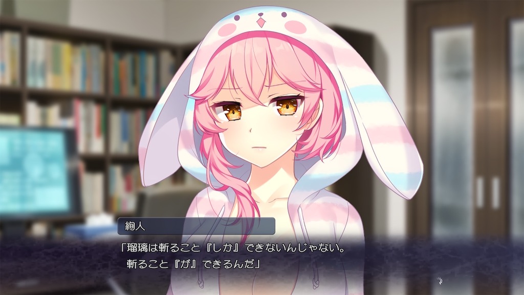 f:id:zintarou55:20240110002304j:image