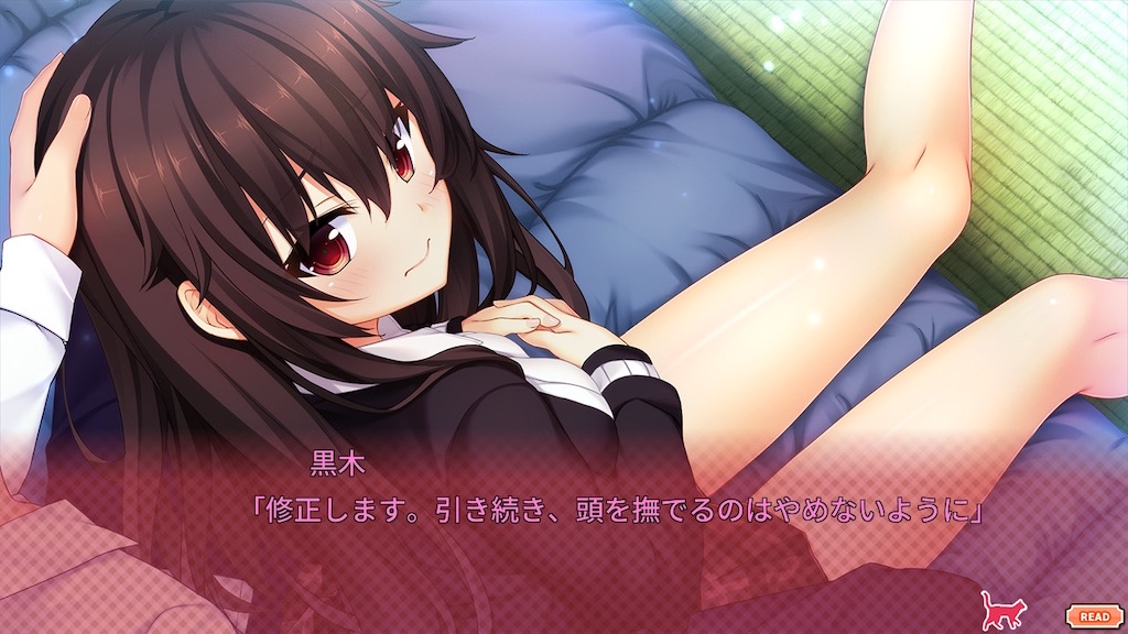 f:id:zintarou55:20240520082626j:image