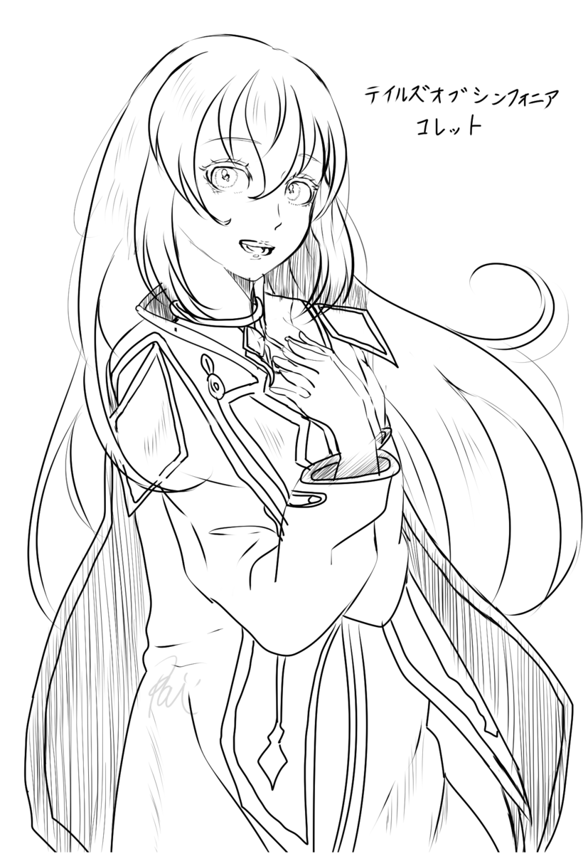 イラスト】最近描いた絵&お蔵入りしていた絵を晒す【二次創作】 - ろー