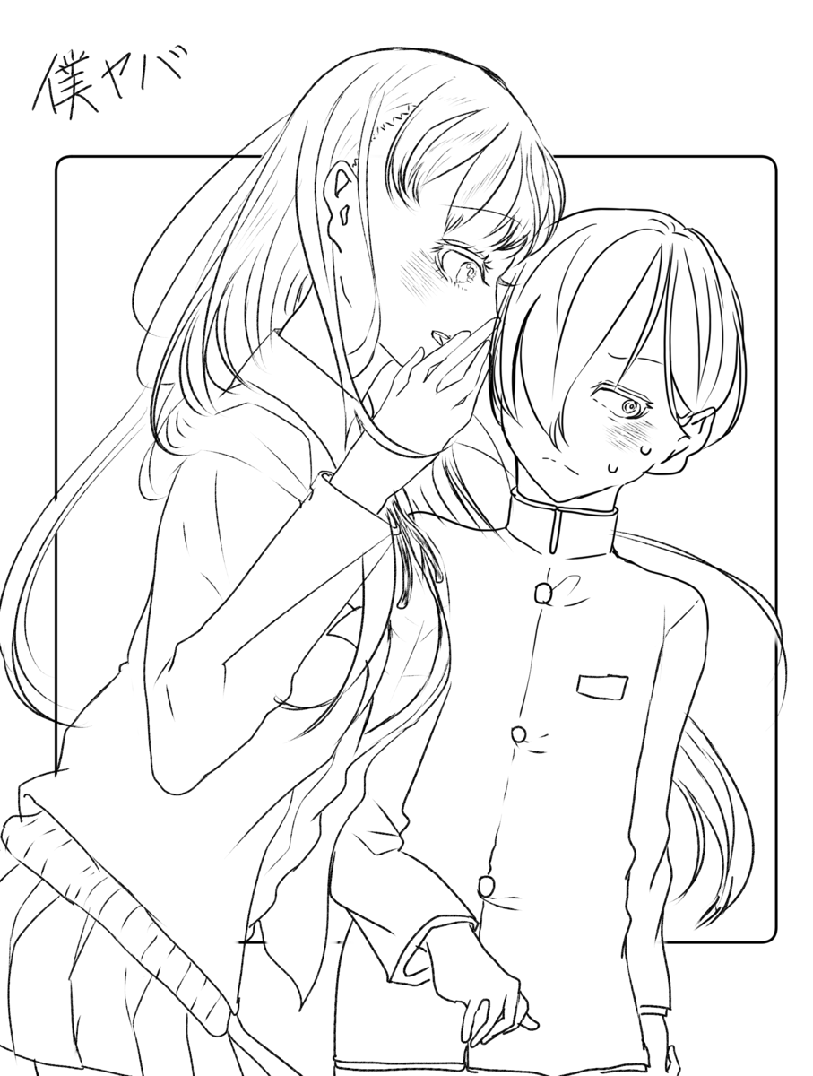 イラスト】最近描いた絵&お蔵入りしていた絵を晒す【二次創作】 - ろー