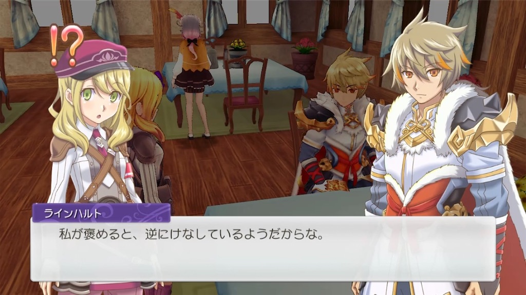 f:id:zintarou55:20250219200655j:image