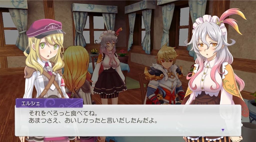 f:id:zintarou55:20250219200906j:image