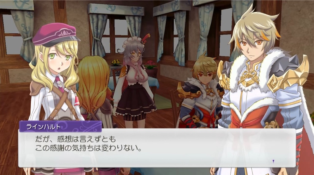f:id:zintarou55:20250219201515j:image