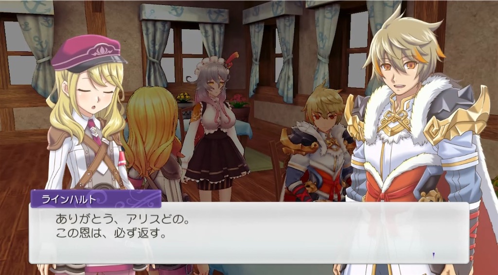 f:id:zintarou55:20250219201519j:image