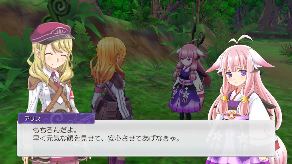 f:id:zintarou55:20250220112323j:image