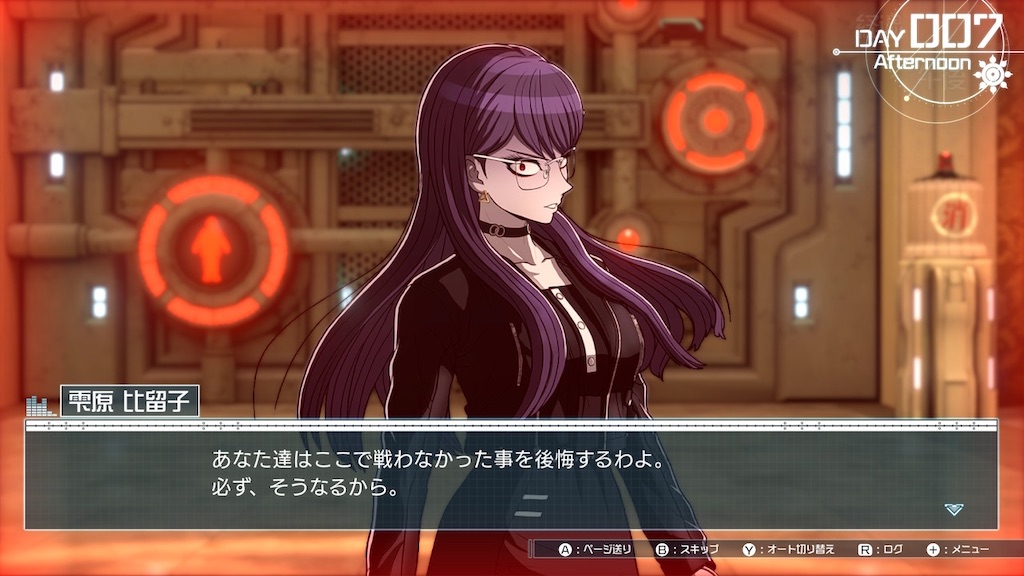 f:id:zintarou55:20250604200418j:image