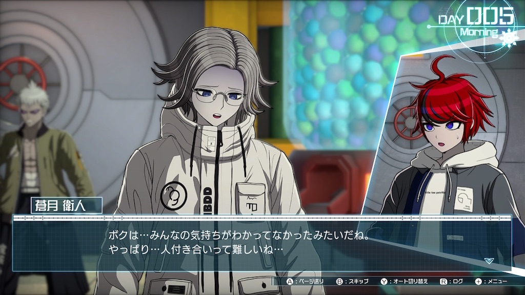 f:id:zintarou55:20250604200719j:image