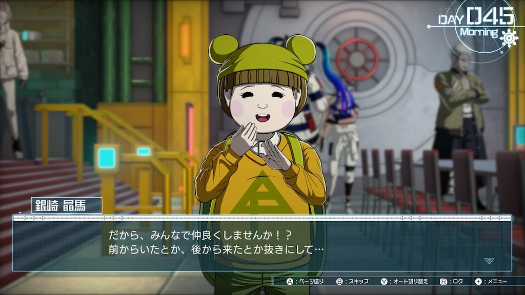 f:id:zintarou55:20250618201518j:image