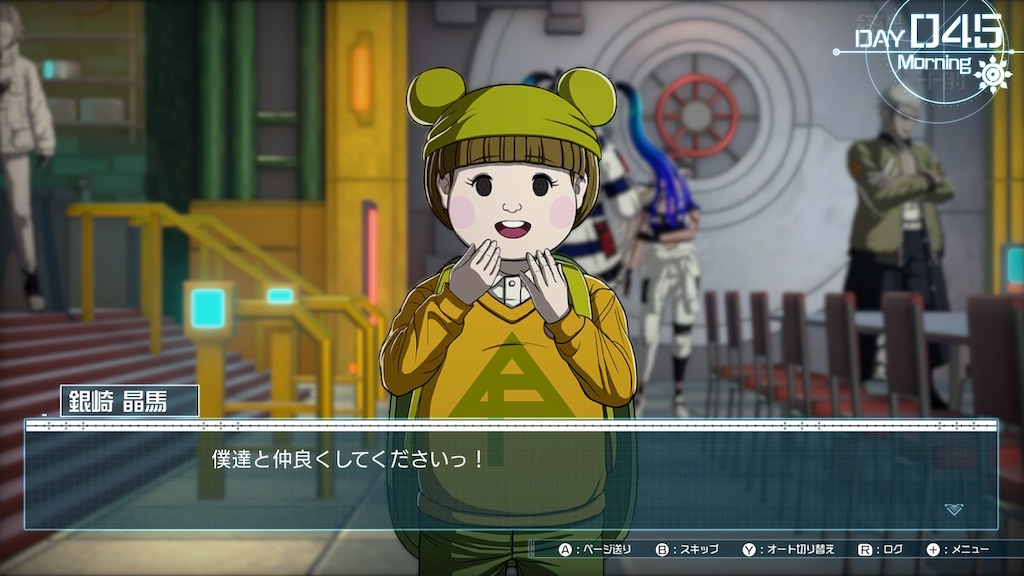 f:id:zintarou55:20250618201522j:image