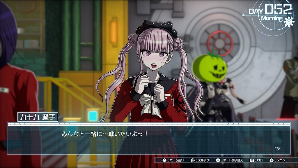 f:id:zintarou55:20250618204549j:image