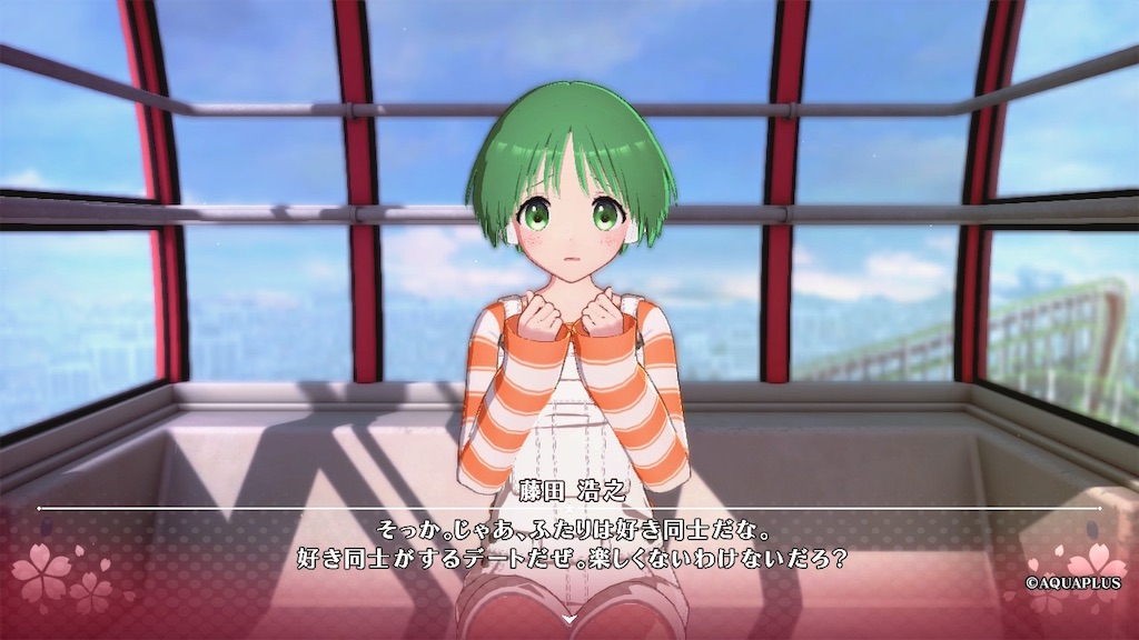 f:id:zintarou55:20250807124706j:image