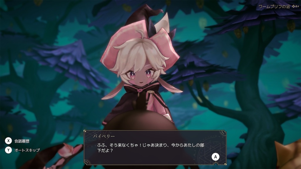 f:id:zintarou55:20250921112516j:image f:id:zintarou55:20250921112516j:image