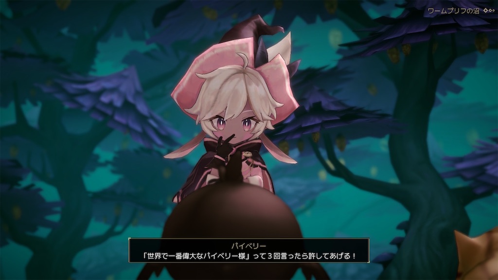 f:id:zintarou55:20250921112519j:image f:id:zintarou55:20250921112519j:image