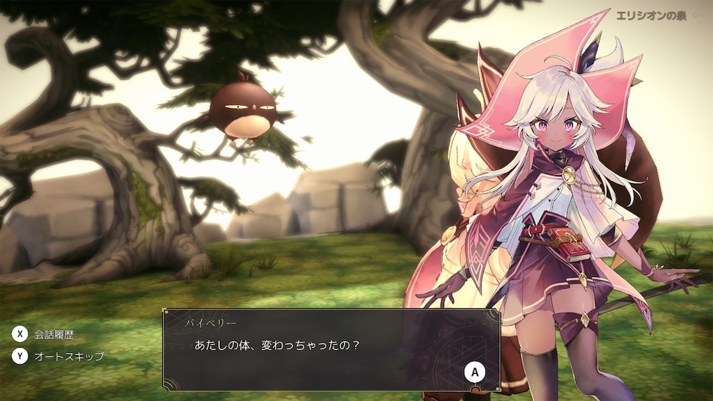 f:id:zintarou55:20250926105152j:image f:id:zintarou55:20250926105152j:image