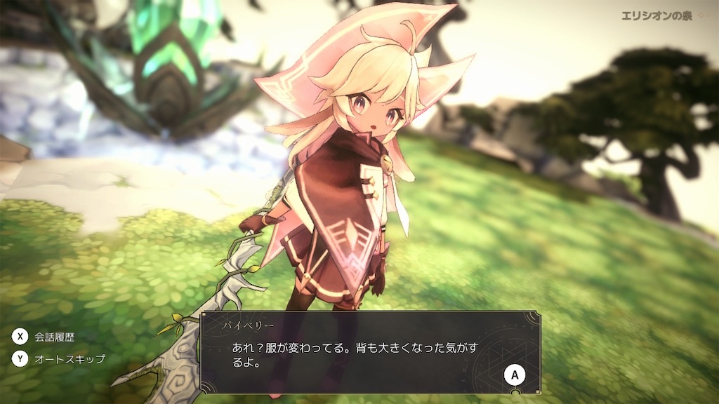 f:id:zintarou55:20250926105156j:image f:id:zintarou55:20250926105156j:image