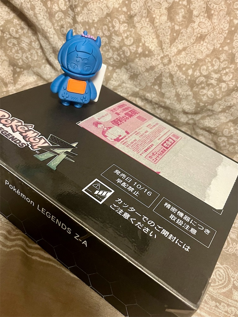 f:id:zintarou55:20251017182835j:image f:id:zintarou55:20251017182835j:image