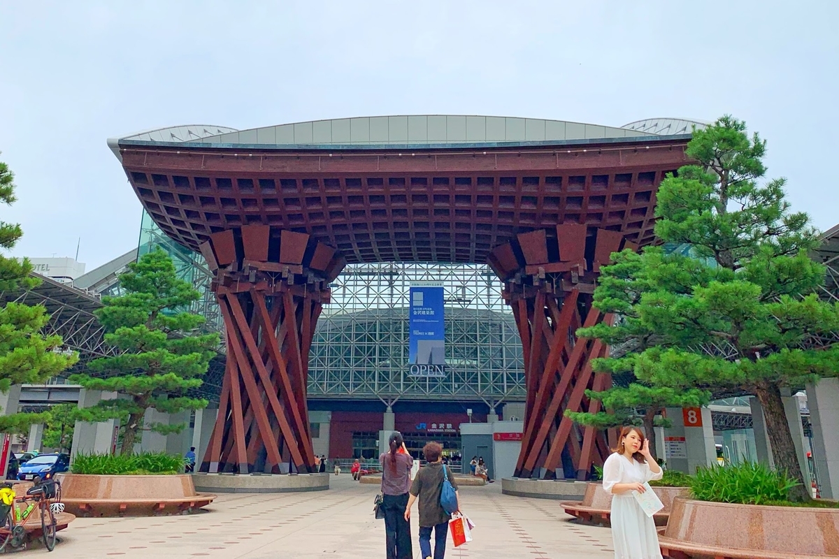 f:id:zinx583:20190729230952j:plain f:id:zinx583:20190729230952j:plain