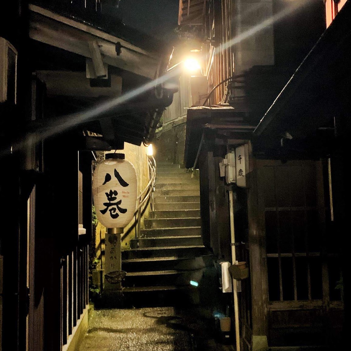f:id:zinx583:20190804233456j:plain f:id:zinx583:20190804233456j:plain