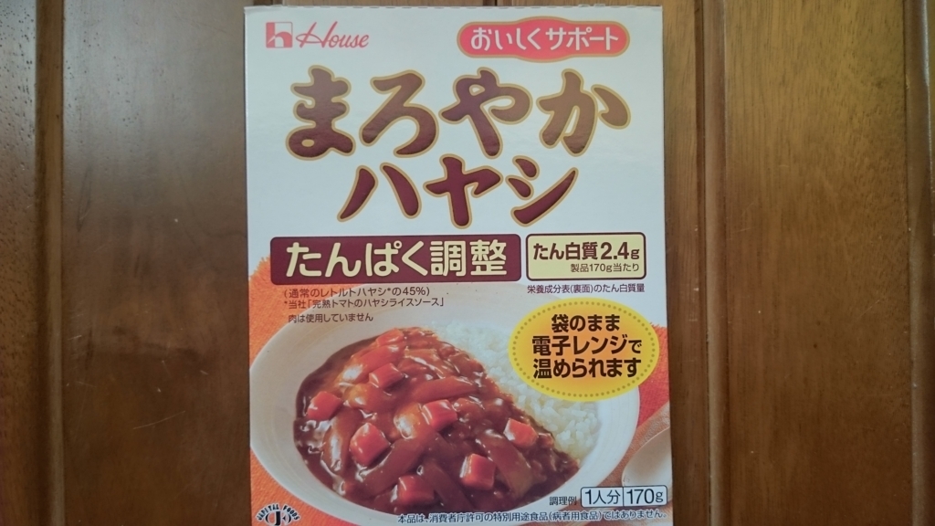 f:id:zinzo:20180125230539j:plain f:id:zinzo:20180125230539j:plain