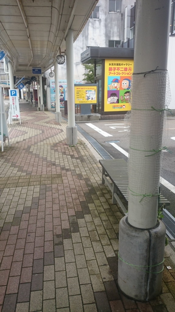 f:id:zinzo:20180128234905j:plain f:id:zinzo:20180128234905j:plain