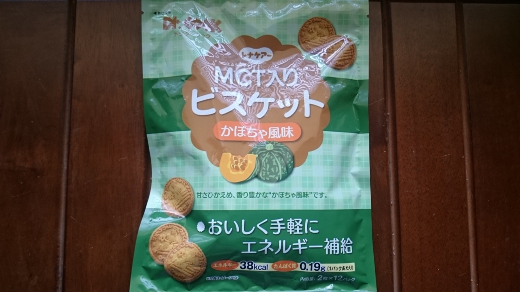 f:id:zinzo:20180203175338j:plain f:id:zinzo:20180203175338j:plain