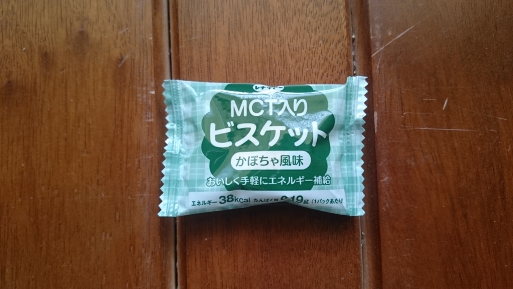 f:id:zinzo:20180203175739j:plain f:id:zinzo:20180203175739j:plain