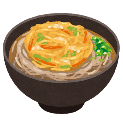 f:id:zinzo:20180205151406p:plain f:id:zinzo:20180205151406p:plain