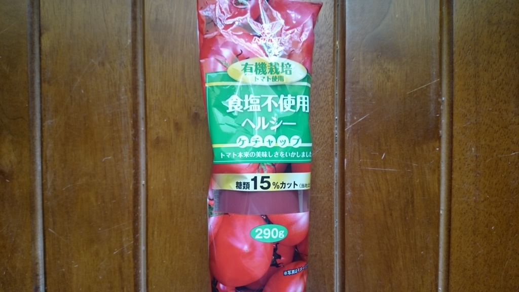 f:id:zinzo:20180318135033j:plain f:id:zinzo:20180318135033j:plain