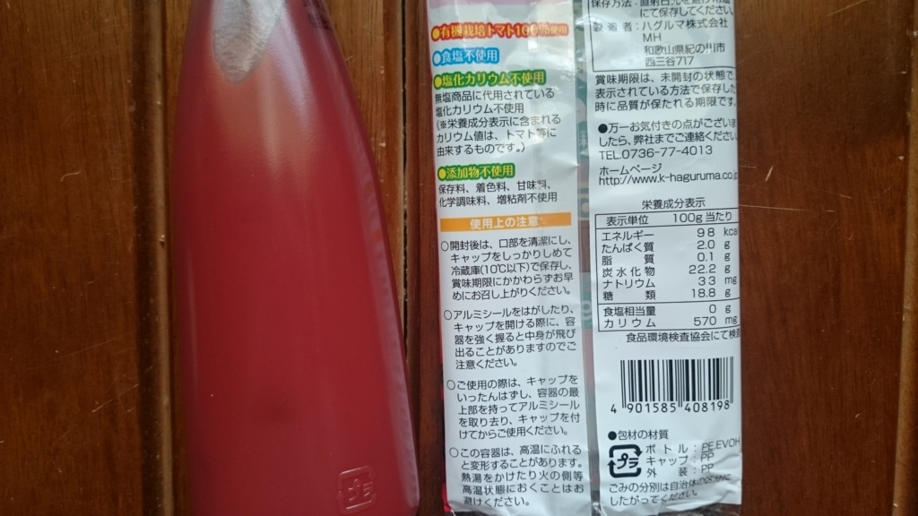 f:id:zinzo:20180318135315j:plain f:id:zinzo:20180318135315j:plain