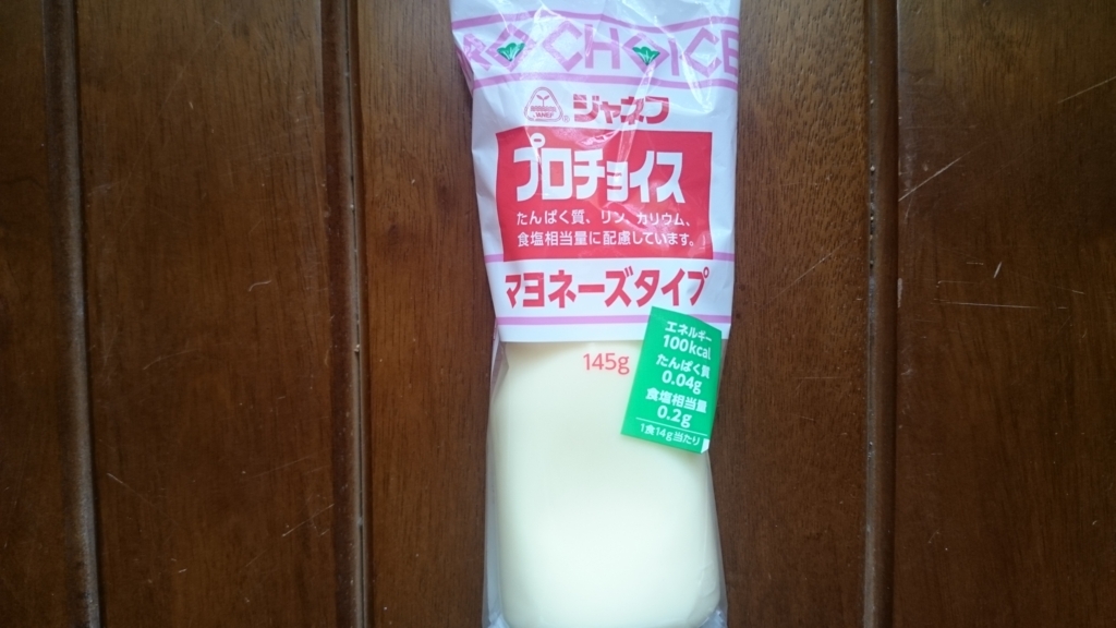 f:id:zinzo:20180318162523j:plain f:id:zinzo:20180318162523j:plain